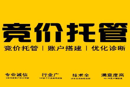 360信息流广告的创意执行：看这五个案例如何脱颖而出